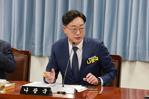 나광국 의원 아침식사 지원 조례 개정.jpg