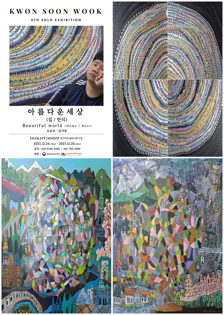 포스터.jpg