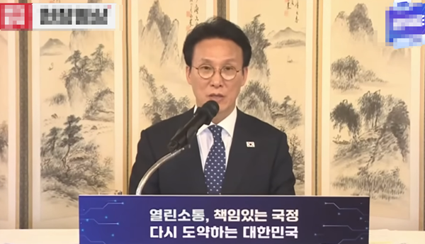 김민석총리기자간담회.PNG