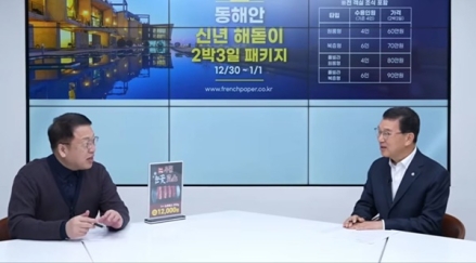 [인터뷰] "호남서 무소속 4연승 신화"... 신정훈, 전남도지사 출사표 던졌다