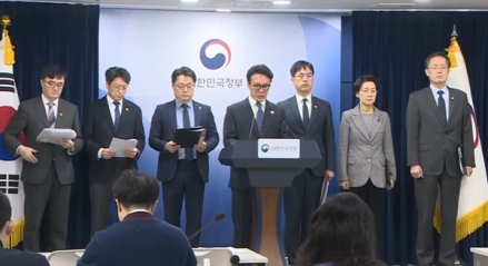 정부 행정통합 지원책에 지역 반응 ‘온도차’
