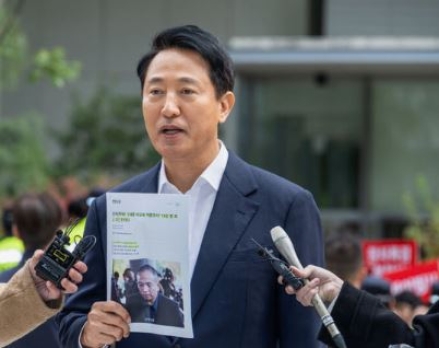 [속보] 오세훈 서울시장, 1심서 '당선무효형' 벌금 1000만 원 선고… 항소심서 치열한 법정 공방 예고