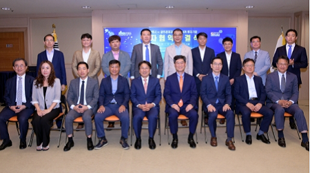 광주광역시, 핵심전략산업 16개 기업 1787억 투자유치