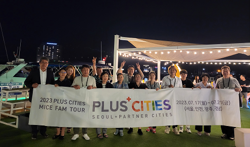 국내 인센티브 여행사, 통영 사전답사여행을 하다