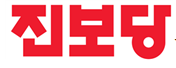 [성명서] 더 이상 자연재해를 인재로 만들지 말라!