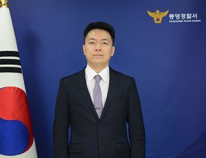 [기고] 채팅앱을 이용한 ‘온라인 성착취’에 무방비로 노출된 청소년들