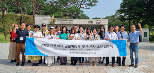 ‘2023 대백제전’관광 활성화 이끈다!