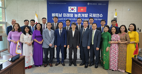 강원특별자치도·한국국제협력단(KOICA) 공동  베트남 공무원 대상 국제연수 개최