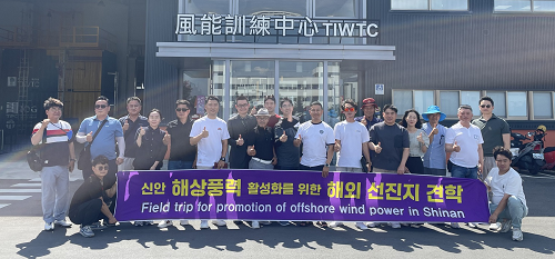 신안군 어업인연합회 해상풍력 대만등 국외 선진지 견학
