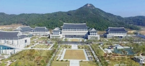‘유보통합 실현’을 위한 4개 기관 공동선언문 발표