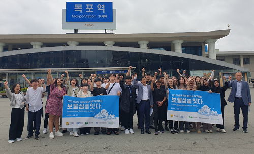 전남도, ‘국제 청년 섬 워크캠프’로 섬 가치 알린다