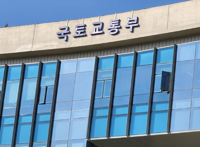 국토교통부, 전세사기피해지원위원회 피해자 1,316명 결정
