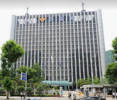 전남 신안경찰서 개서식 경찰청장 참석