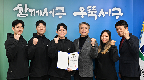광주광역시 서구, 펜싱 국가대표 김재원 선수 영입