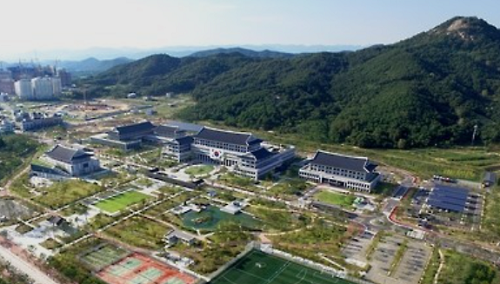 경북도, 2024 수출 500억 달러 목표… 공격적 해외마케팅 전개