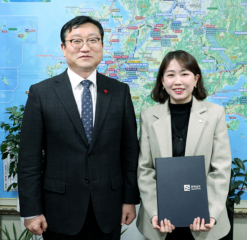 베트남 출신 다문화여성 전남도청 공무원 되다