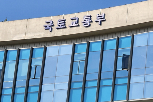 국토교통부, 한-일 교통 분야 협력 재개한다