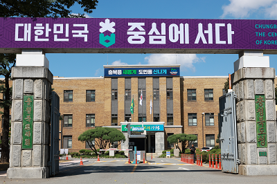 지방권 최초 민간투자 광역급행철도, 국토부-지자체-민간-공공기관이 함께 만든다
