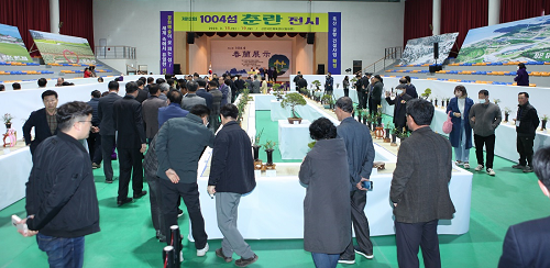 명품 춘란의 자생지 신안, ‘제13회 1004섬 춘란전시’ 개최