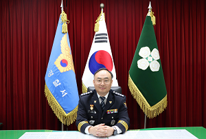 제77대 강용준 무안경찰서장 취임