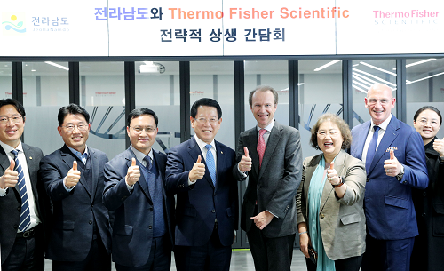 김영록 전남지사, 바이오 특화단지 지정 잰걸음