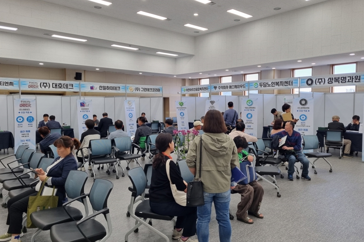 경주시, 올해 일자리 1만3752개 창출한다… 고용율 67.8% 목표