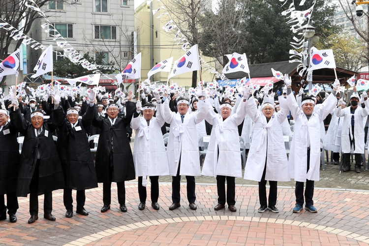 유성구, 2024 유성장터 만세 운동 및 의병제 개최