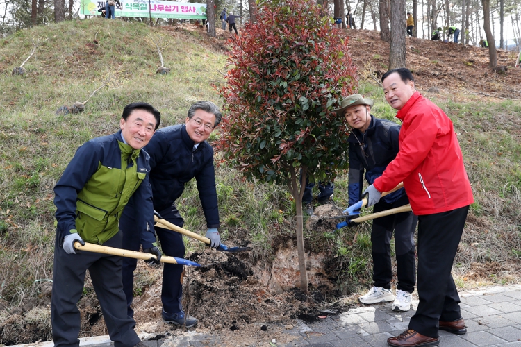 유성구, 제79회 식목일 나무심기 행사 개최