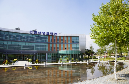 제천시, 제천 한방바이오진흥재단 정상화 총력 