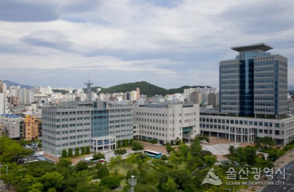 울산시, 지역경제 활성화 위해 울산대교 통행료 동결