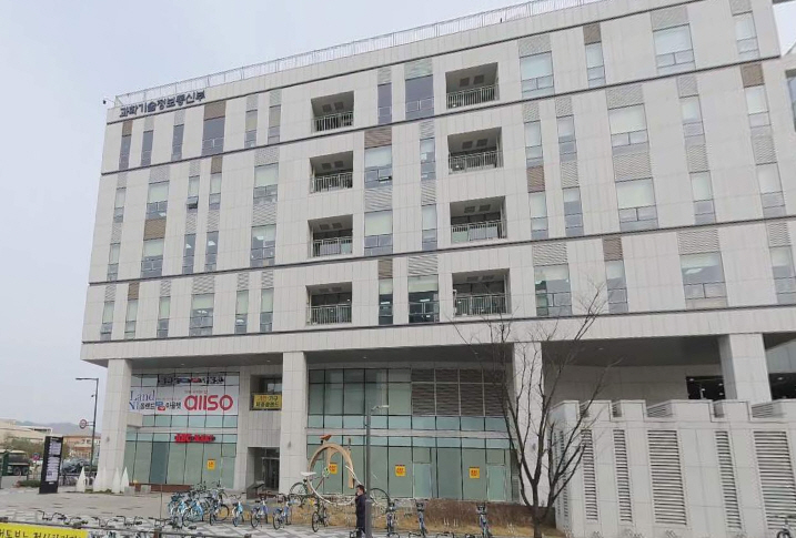 과학기술정보통신부, 데이터 거래 전문가 양성으로 민간 중심의 안전한 데이터 거래 환경 조성한다!
