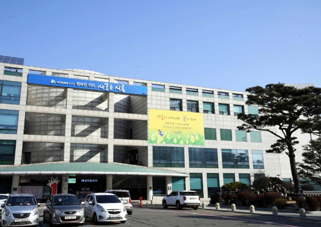 시흥시 경로당 110곳 유지보수 본격 추진 