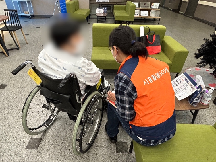 시흥시 대야동, ‘시흥돌봄SOS센터’로 지역주민 돌봄 복지 강화