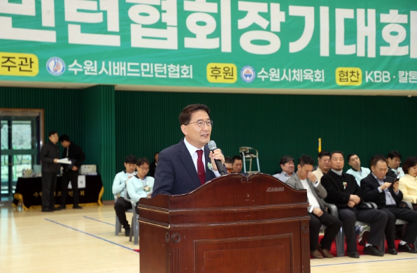 수원특례시의회 김기정 의장, “생활체육 인프라 확충을 통해 더 건강한 수원 만들어나가겠다”