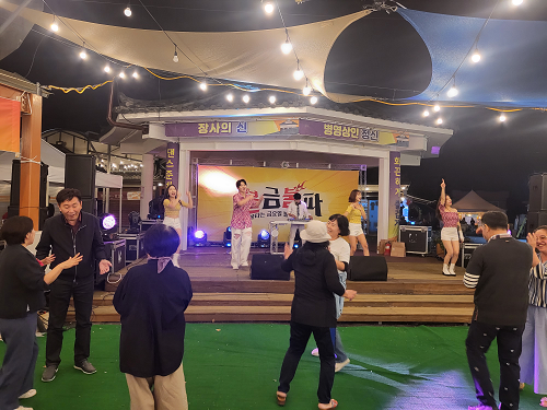 강진군, 전라병영성행사에서 불금불파 EDM 디제이 공연 선보여
