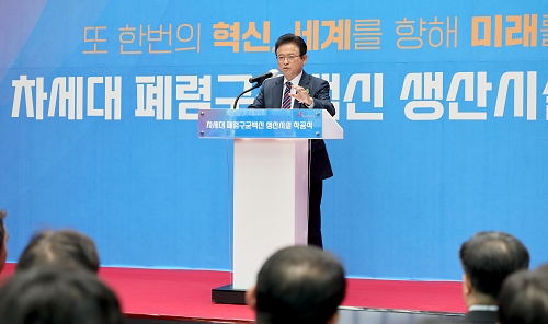 SK바이오사이언스(주), 사노피와 공동 개발 중인 21가 차세대 폐렴구균 백신 생산시설 증설
