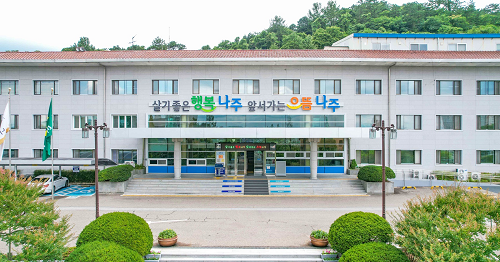윤병태 나주시장, 일제강점기 강제노역 피해자 故 주금용 할머니 조문