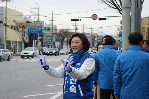 광주 북구을 전진숙 후보 첫 유세 돌입