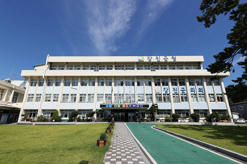 강진군, 결혼이민자 가정 정착금 지원 신청