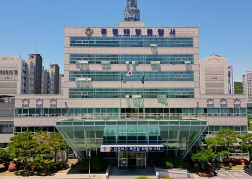 통영해경, 연안 안전사고 위험예보제 「관심」 발령