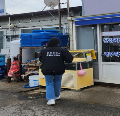 인천시, 중구(용유·무의) 무신고 음식점 16개소 적발