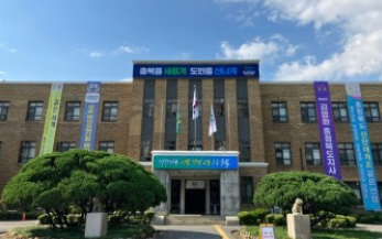충북도 농촌용수개발 신규대상지 3개소 선정(국비 1,223억원)