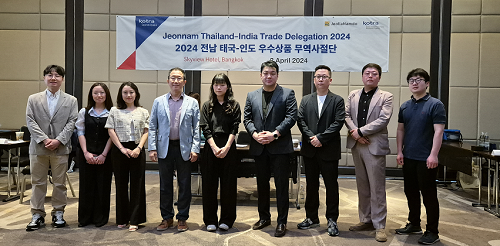 전남 농수산식품·화장품, 태국-인도 시장서 인기몰이