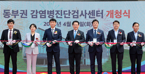 전남도, ‘동부권 감염병진단검사센터’ 개청