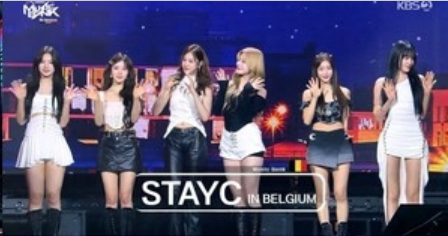 스테이씨, '골든 웨이브 대만→'뮤뱅 인 벨기에' 출격…매 무대가 킬링 파트! 글로벌 '대세' 증명