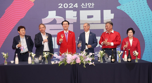 2024 신안 샴막 예술축제 성황리 막 내려
