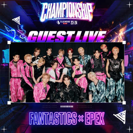 이펙스, 日 ‘D.LEAGUE 23-24’ 앰배서더로 챔피언십 빛낸다! 빌보드 재팬 1위 ‘Peppermint Yum’ 무대 예고