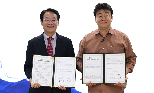 강진군, 민관협력 지역상생협약 공모 선정...110억원 확보