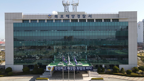 목포해경,  살인 혐의 피의자 긴급체포..영광군 낙월도 북서방 5km 해상