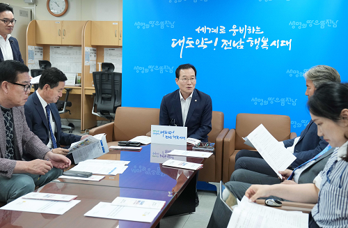 24일부터 3일간 제3회 영호남 상생협력 화합대축전
